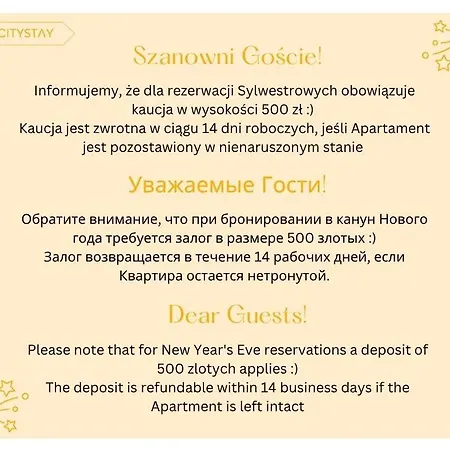 דירה Citystay Letnica Porto גדנסק